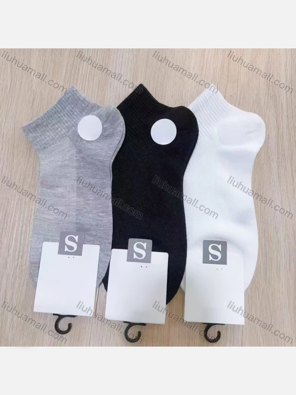 Wholesale Men's Comfy Cushioned Ankle Socks