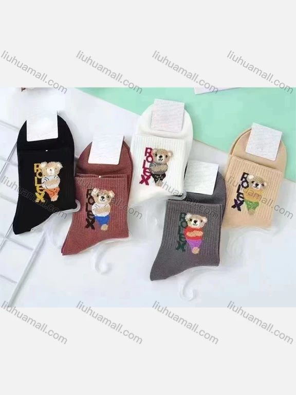Wholesale Women's Casual Bear Print Cushioned Stocking Medium Crew Socks（Pack Of 10）