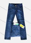 Wholesale Boys Distressed Button Pockets Labelled Frayed Embroidered Letter Plain Casual Jean - Liuhuamall