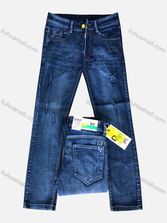 Wholesale Boys Distressed Button Pockets Labelled Frayed Embroidered Letter Plain Casual Jean