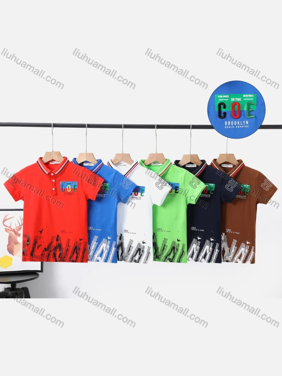 Wholesale Boy's Casual Letter Print Short Sleeve Modal Cotton Polo Shirt