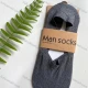 Wholesale Men's Casual Low Cut Ankle No Show Socks With Non Slip Sole Dark Gray Clothing Wholesale Market Liuhua