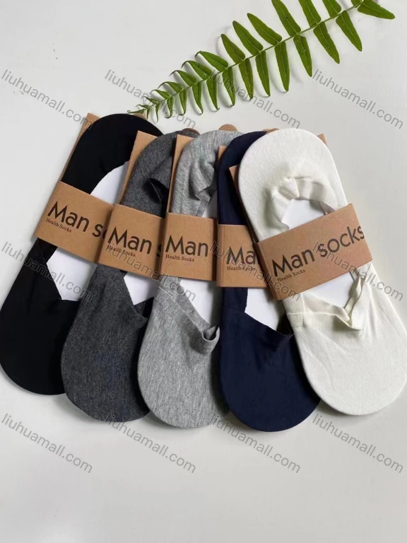 Wholesale Men's Casual Low Cut Ankle No Show Socks With Non Slip Sole