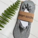 Wholesale Men's Casual Low Cut Ankle No Show Socks With Non Slip Sole Light Gray Clothing Wholesale Market Liuhua