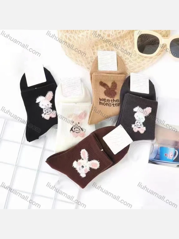 Wholesale Women's Casual Rabbit Print Cushioned Stocking Medium Crew Socks（Pack Of 10）