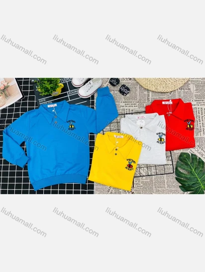 Wholesale Boy's Comfy Long Sleeve Letter Print Button Elastic Polo Shirt