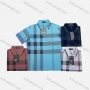 Wholesale Men's Casual Plaid Print Striped Trim Short Sleeve Patch Pocket Polo Shirts preview