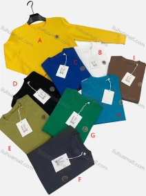 Wholesale Boys' Casual Round Neck Long Sleeve Logo Sweatshirt, LIUHUA CLOTHING WHOLESALE