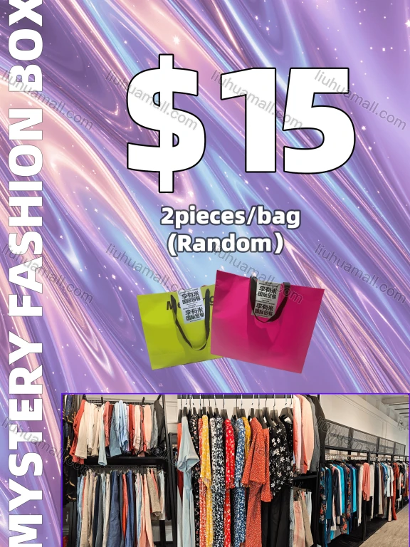 Wholesale $15 Surprise Fashion Lucky Bag
