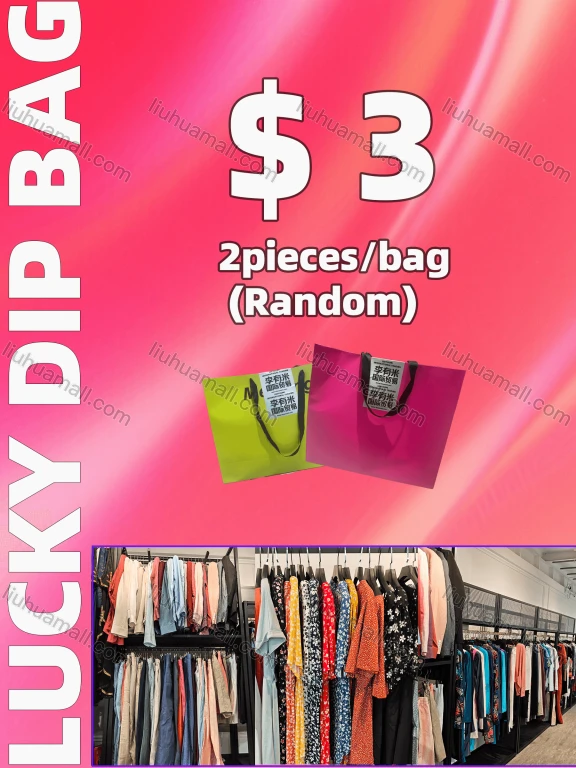Wholesale $3 Surprise Fashion Lucky Bag