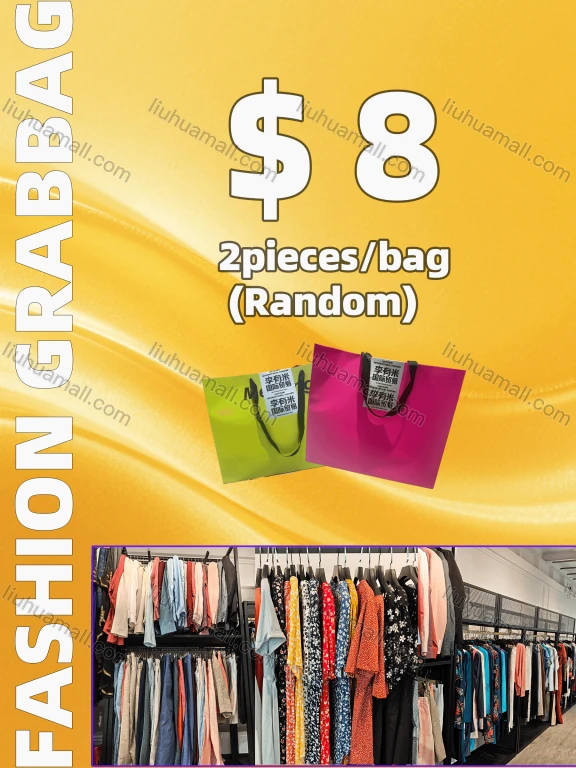 Wholesale $8 Surprise Fashion Lucky Bag