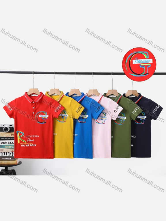 Wholesale Boy's Casual Letter Print Short Sleeve Modal Cotton Polo Shirt