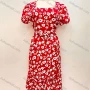 Wholesale Women's Casual Square Neck Neck Floral Print Belted Ruffle Hem Midi Dress With Belt preview