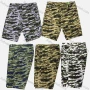 Wholesale Men's Casual Camouflage Pockets Shorts preview