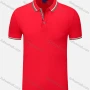 Wholesale Men's Casual Contrast Striped Trim Short Sleeve Slim Fit Polo Shirt 4005# preview