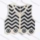 Wholesale Women's Casual Geometric Crochet V-Neck Vest White Clothing Wholesale Market Liuhua