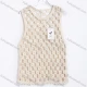 Wholesale Women's Casual Floral Crochet Sleeveless Vest Apricot Clothing Wholesale Market Liuhua