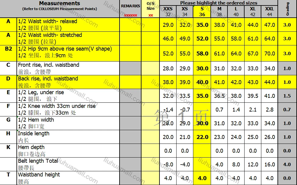 Wholesale Women's Casual Plain Elastic Waist Drawstring Side Pockets Shorts