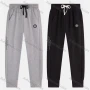 Wholesale Men's Sporty Plain Thermal Lined Drawstring Pockets Label Sweatpants preview