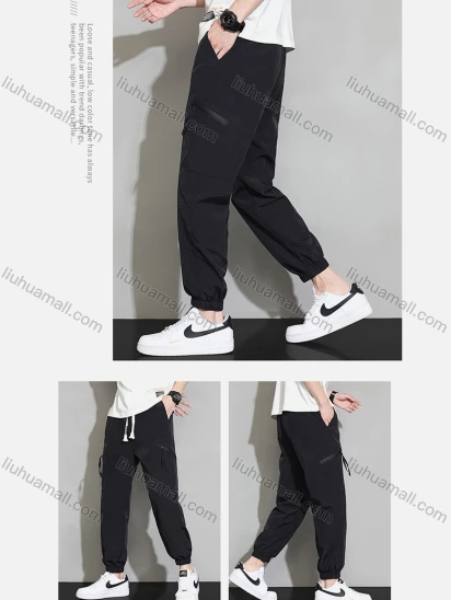 Wholesale Men's Casual Plain Zipper Pockets Drawstring Cargo Pant B118#