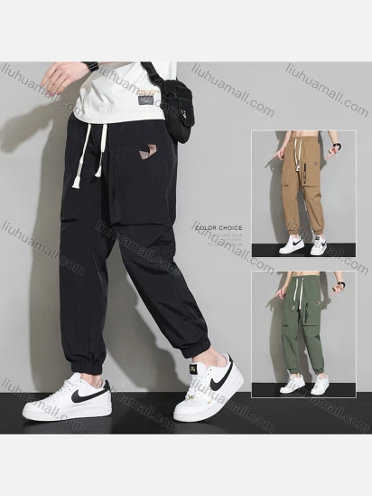 Wholesale Men's Casual Plain Patch Pocket Drawstring Cargo Pant B168#