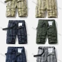 Wholesale Men's Casual Vertical Stripe Flap Pockets Cargo Shorts With Belt 28251# preview