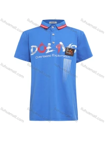 Wholesale Boy's Casual Letter Print Slim Fit Striped Short Sleeve Polo Shirt, LIUHUA CLOTHING WHOLESALE