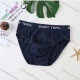 Wholesale Men's Comfy Plain Letter Print Cotton Brief Underwear （Pack of 12） Navy Wholesale Clothing Market & Suppliers -LIUHUAMALL