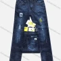 Wholesale Boys Casual Button Pockets Frayed Patched Labelled Embroidered Letter Plain Jean 02# preview