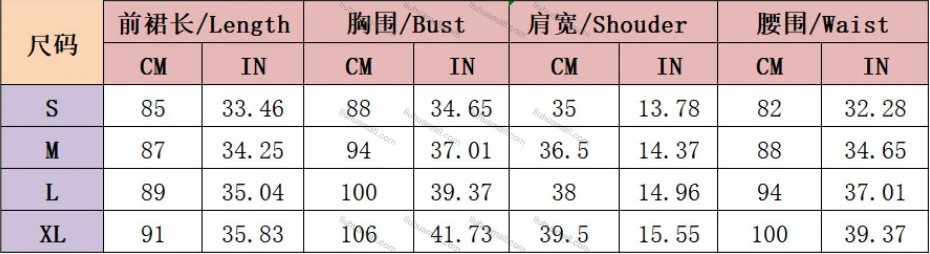 Wholesale Women's Casual Tie Dye V Neck Ruffle Trim Short Tank Dress