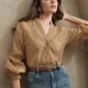 Wholesale Women's Notched Neck Button Closure Puff Sleeve Top With Embroidered Floral Camel Clothing Wholesale Market Liuhua