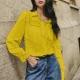 Wholesale Women's Button Up Blouse with Long Sleeves and Lace Panel Details 5# Clothing Wholesale Market Liuhua