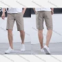 Wholesale Men's Casual 100%Cotton Plain Button Closure Chino Shorts preview