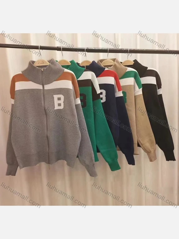 Wholesale Women's Casual Long Sleeve Zipper Colorblock Letter Print Knit Jacket