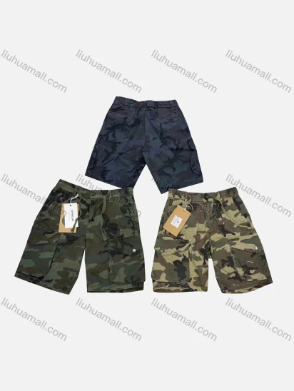 Wholesale Men's Casual Camouflage Flap Pockets Drawstring Shorts A-078#