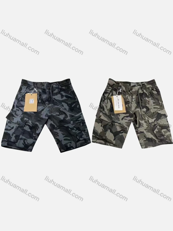 Wholesale Men's Casual Camouflage Flap Pockets Drawstring Shorts A-330#