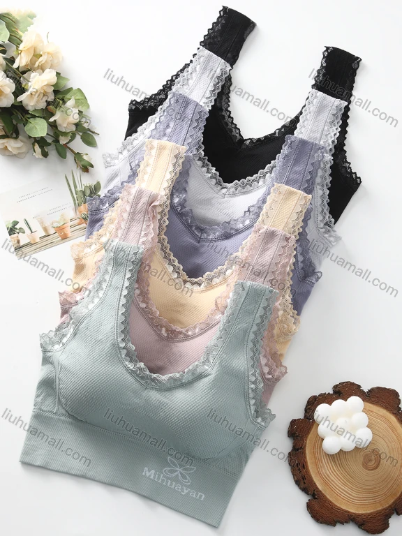 Wholesale Women's Basics Plain Breathable Lace Trim Built-in Bra Lingerie 211#