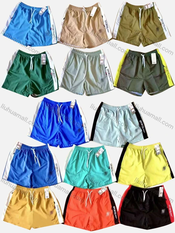 Wholesale Men's Swim Trunks Quick Dry Letter Striped Trim Drawstring Beach Shorts