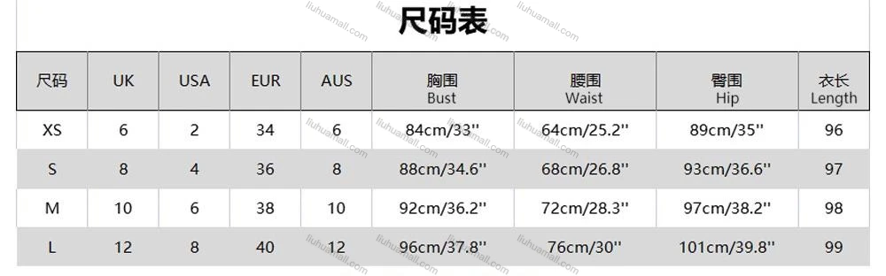 Wholesale Women's Nigh Club Sexy Plain Cut Out Ruched Drawstring Split Side Bodycon Midi Halter Dress