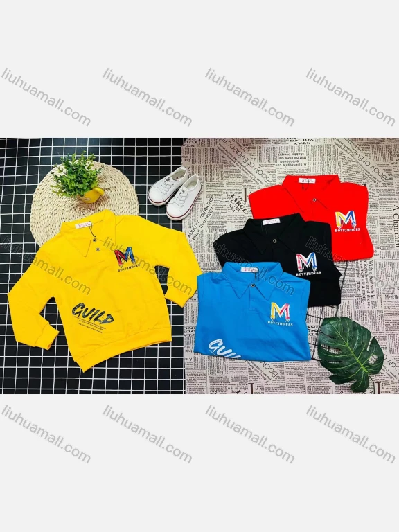 Wholesale Boy's Comfy Long Sleeve Letter Print Button Elastic Polo Shirt