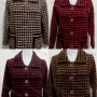 Wholesale Women's Casual Collared Long Sleeve Button Down Knit Coat preview