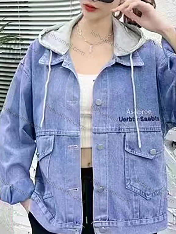 Wholesale Women's Casual Letter Embroidery Distressed Flap Pockets Hooded Denim Jacket
