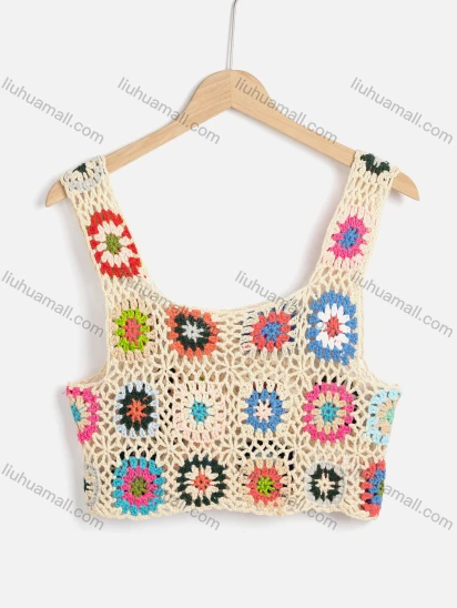 Wholesale Women's Vacation Hollow Out Crochet Crop Cover Up Tank Top 2305#