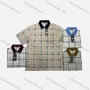 Wholesale Men's Casual Plaid Print Striped Trim Contrast Short Sleeve Patch Pocket Polo Shirts preview