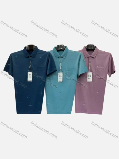 Wholesale Men's Casual Patch Pocket Short Sleeve Polo Shirt