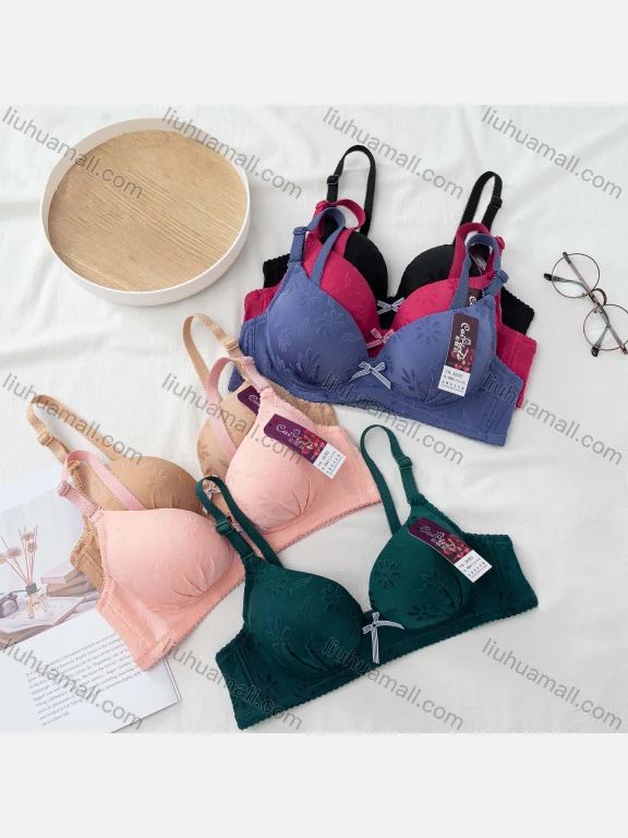 Wholesale Women's Plain Floral Push Up Adjustable Strap Bra 2207#