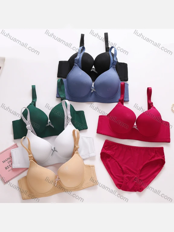 Wholesale Women's Plain Plunge Adjustable Strap Bra & Briefs 2 Piece Underwear Set 8208#