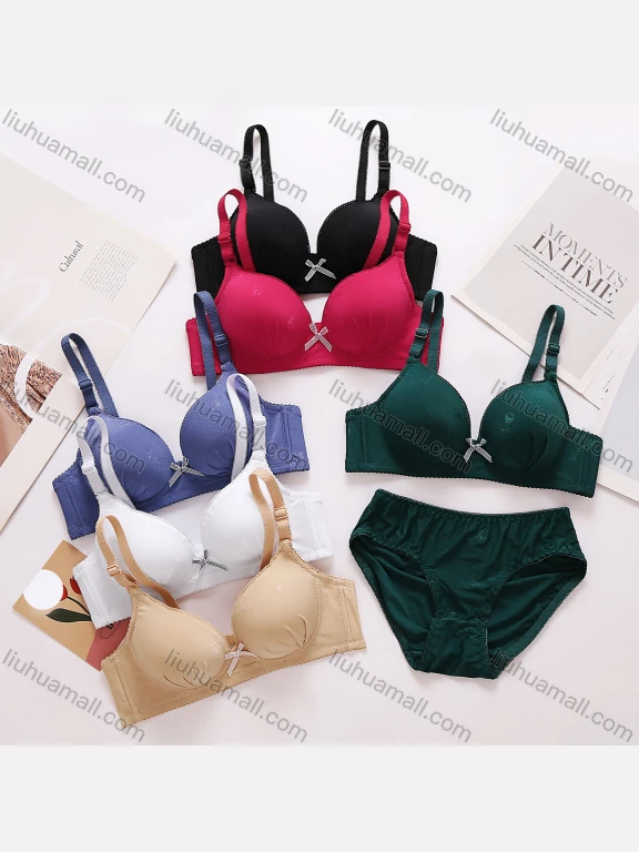 Wholesale Women's Plain Plunge Adjustable Strap Bra & Briefs 2 Piece Underwear Set 8308#