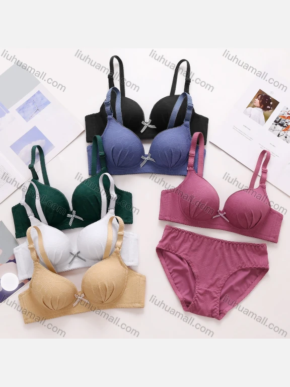 Wholesale Women's Plain Allover Print Plunge Adjustable Strap Bra & Briefs 2 Piece Underwear Set 8608#