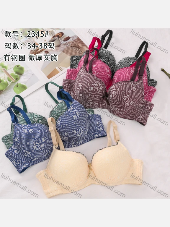 Wholesale Women's Allover Print Lace Trim Push Up Adjustable Strap Bra & Briefs 2 Piece Underwear Set 2345#